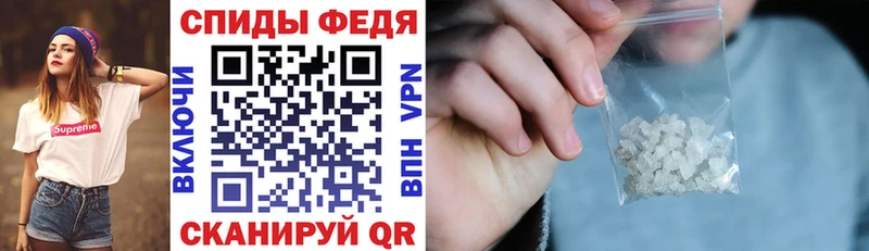 Амфетамин Розовый  Купить  Любим 