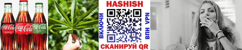 Купить  Любим  Cannafood конопля 