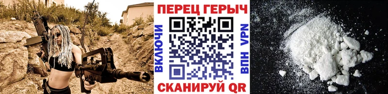 Купить закладки  Любим  Героин VHQ 