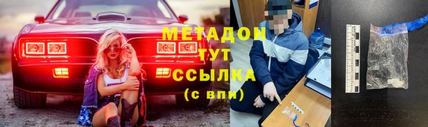 mix Горняк