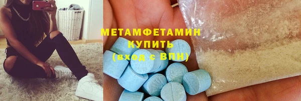 mix Горняк