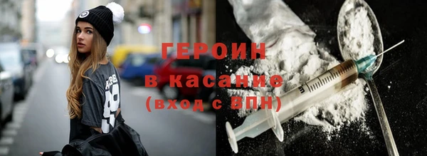 mix Горняк