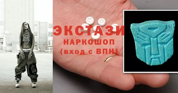 прущие грибы Горно-Алтайск