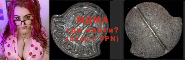 прущие грибы Горно-Алтайск