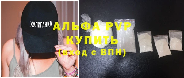 mix Горняк