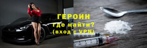 mix Горняк