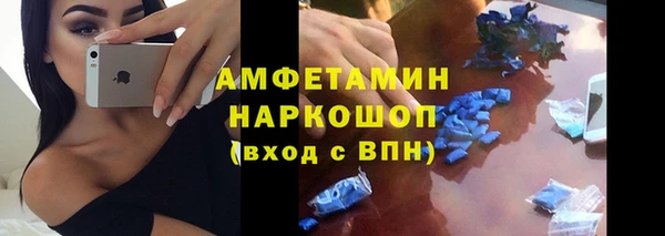 mix Горняк