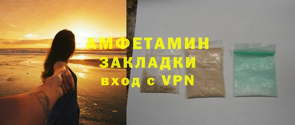 mix Горняк