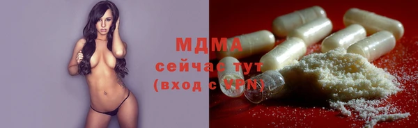 mix Горняк