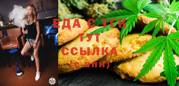 mix Горняк