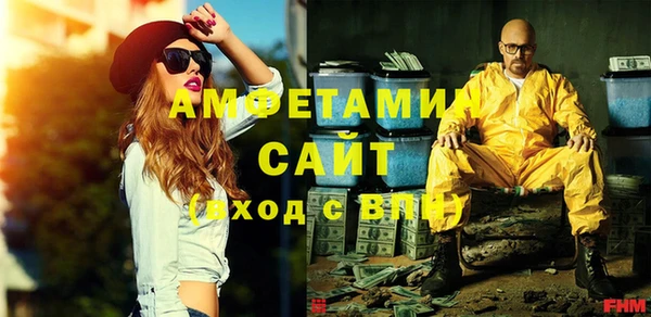 mix Горняк