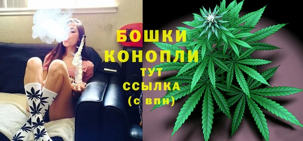 наркотики Горнозаводск