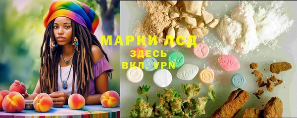 наркотики Горнозаводск