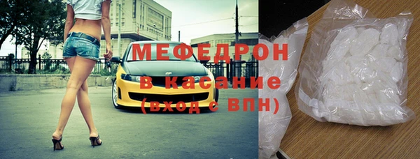 mix Горняк