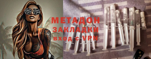наркотики Горнозаводск