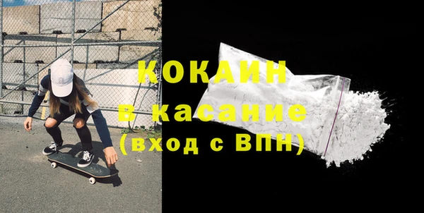 наркотики Горнозаводск