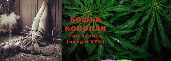 наркотики Горнозаводск