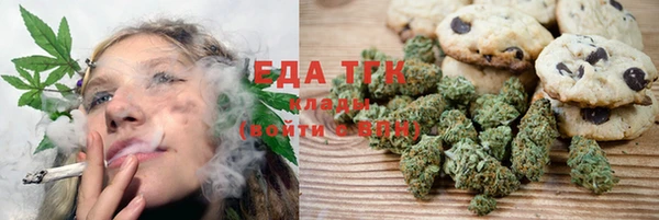 mix Горняк