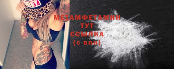 mix Горняк