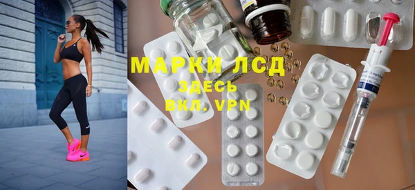 наркотики Горнозаводск
