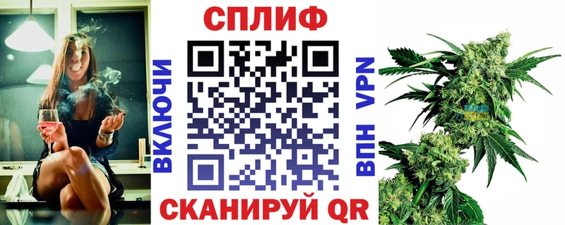Купить  Любим  Конопля VHQ 